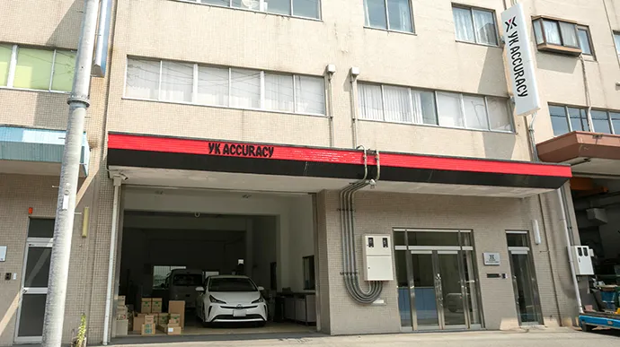 東大阪営業所 外観